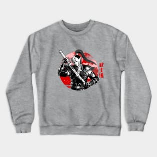 Bushido: Blades of Honor (RED) Crewneck Sweatshirt